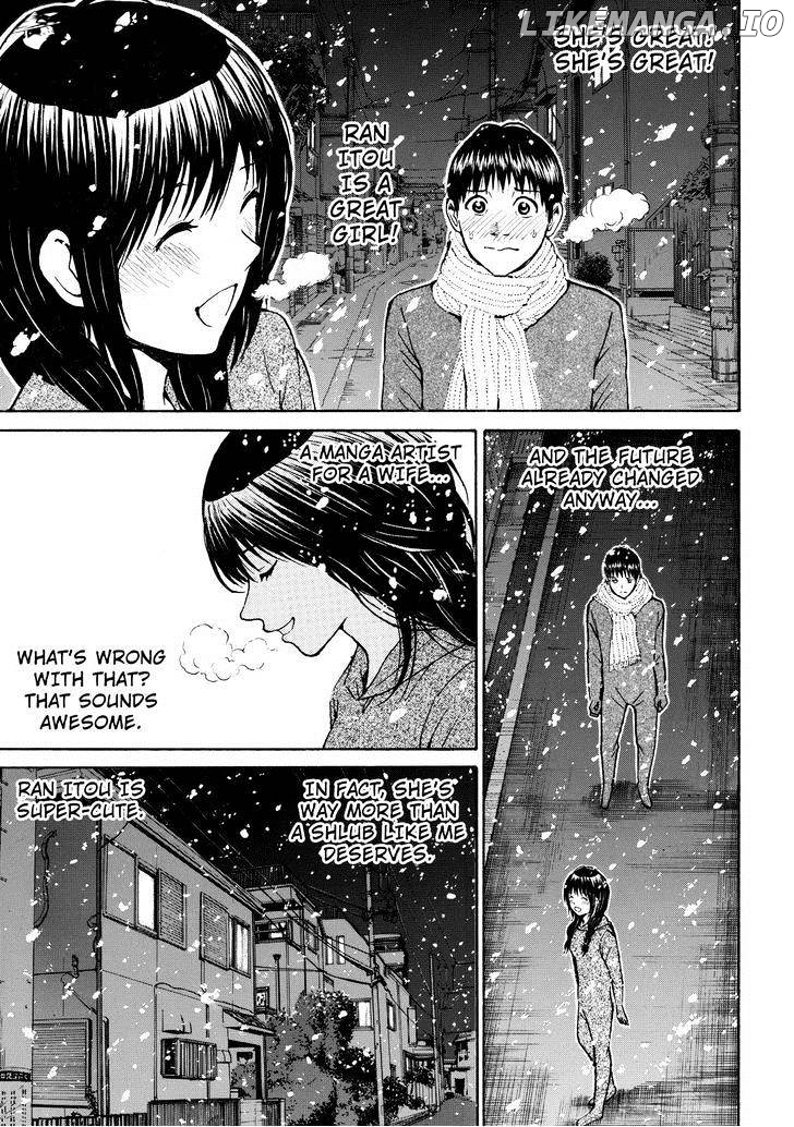 Wagatsuma-san wa Ore no Yome chapter 53 - page 19