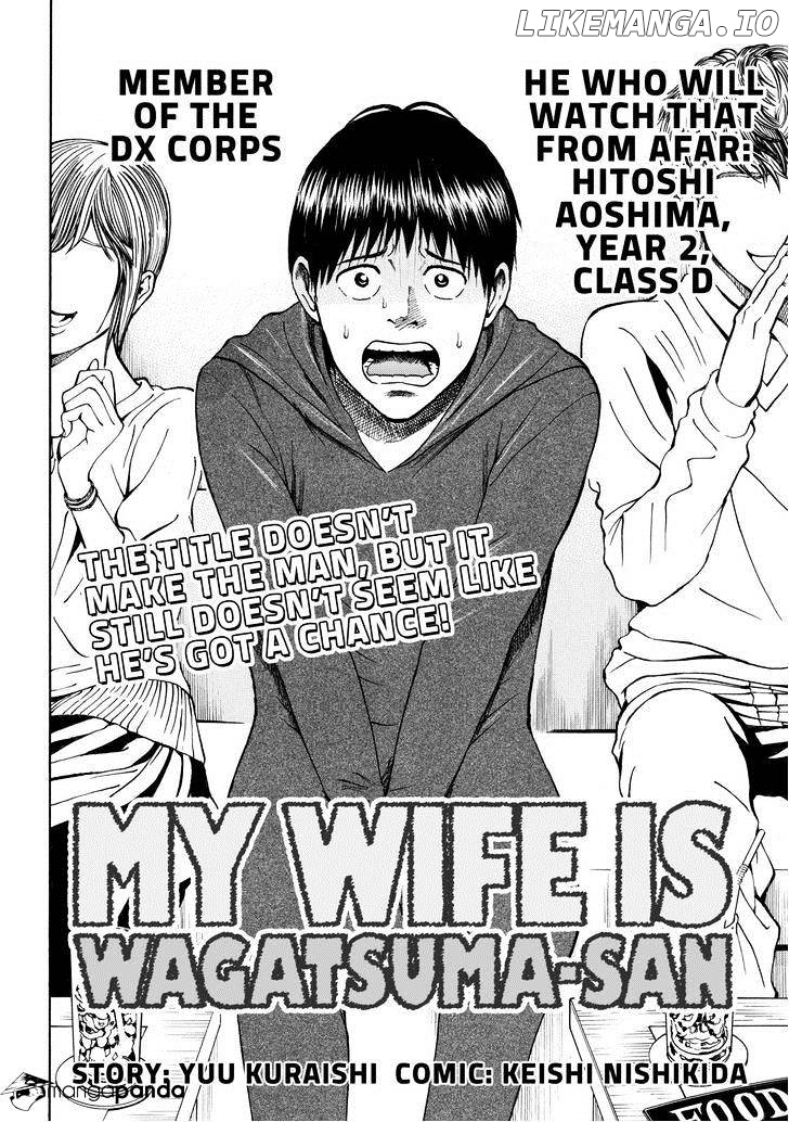 Wagatsuma-san wa Ore no Yome chapter 53 - page 2