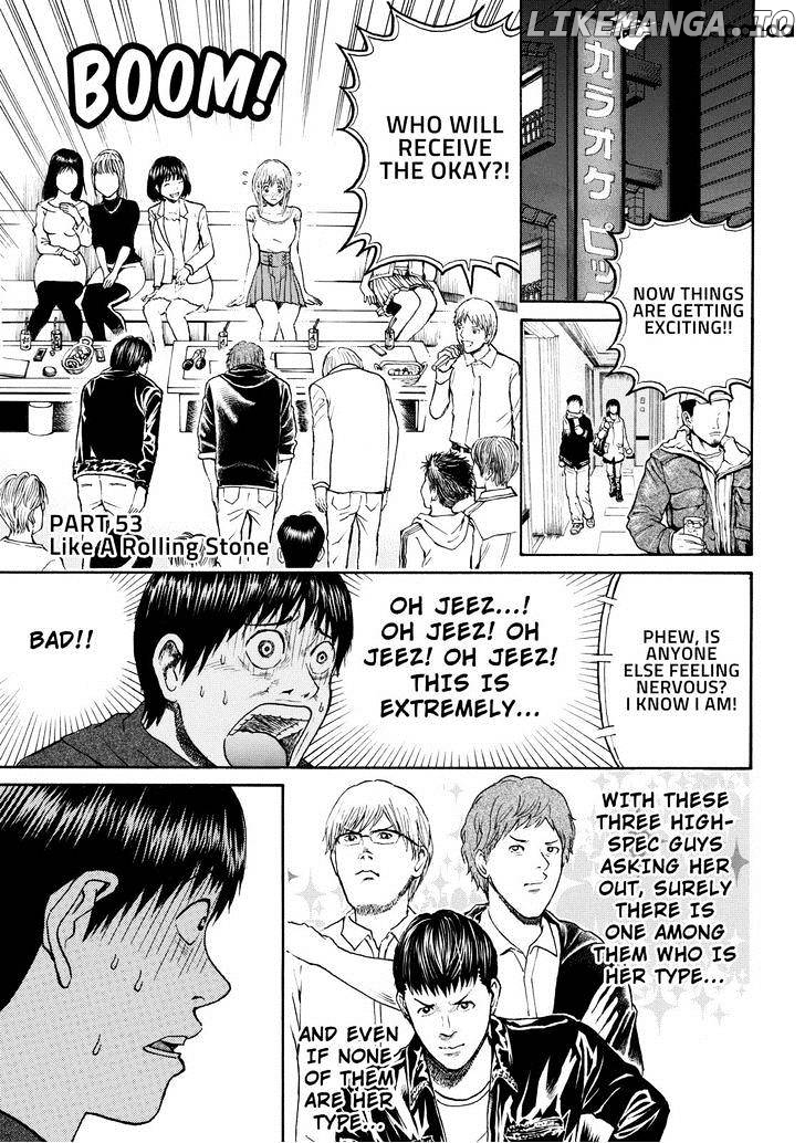 Wagatsuma-san wa Ore no Yome chapter 53 - page 3
