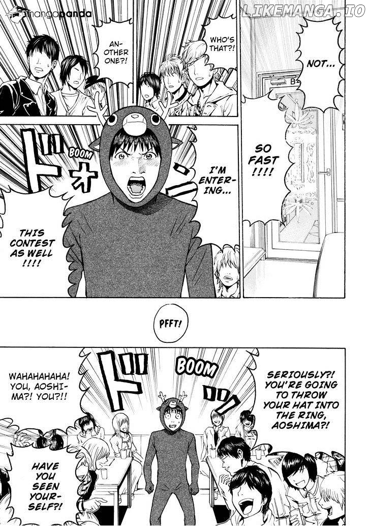 Wagatsuma-san wa Ore no Yome chapter 53 - page 5