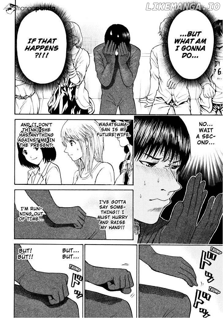 Wagatsuma-san wa Ore no Yome chapter 53 - page 6