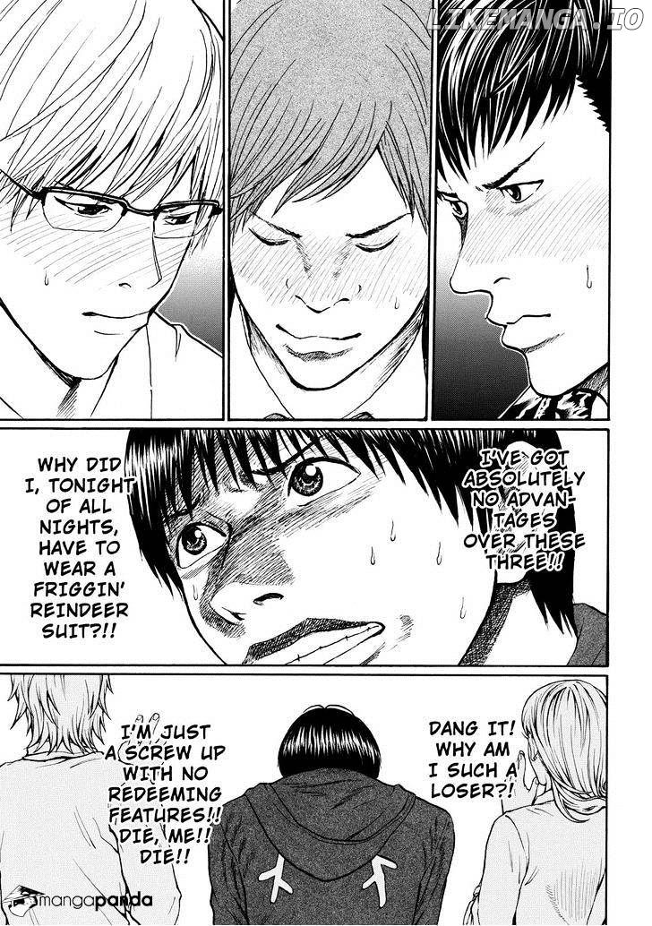 Wagatsuma-san wa Ore no Yome chapter 53 - page 7
