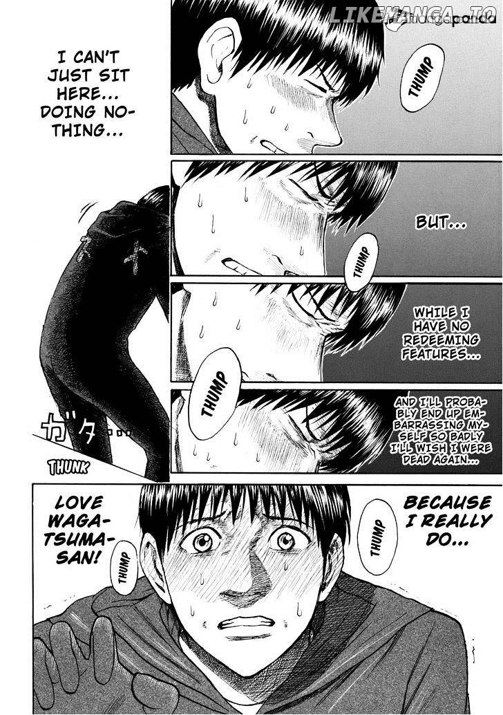 Wagatsuma-san wa Ore no Yome chapter 53 - page 8