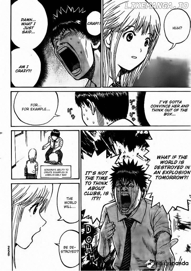 Wagatsuma-san wa Ore no Yome chapter 6 - page 19