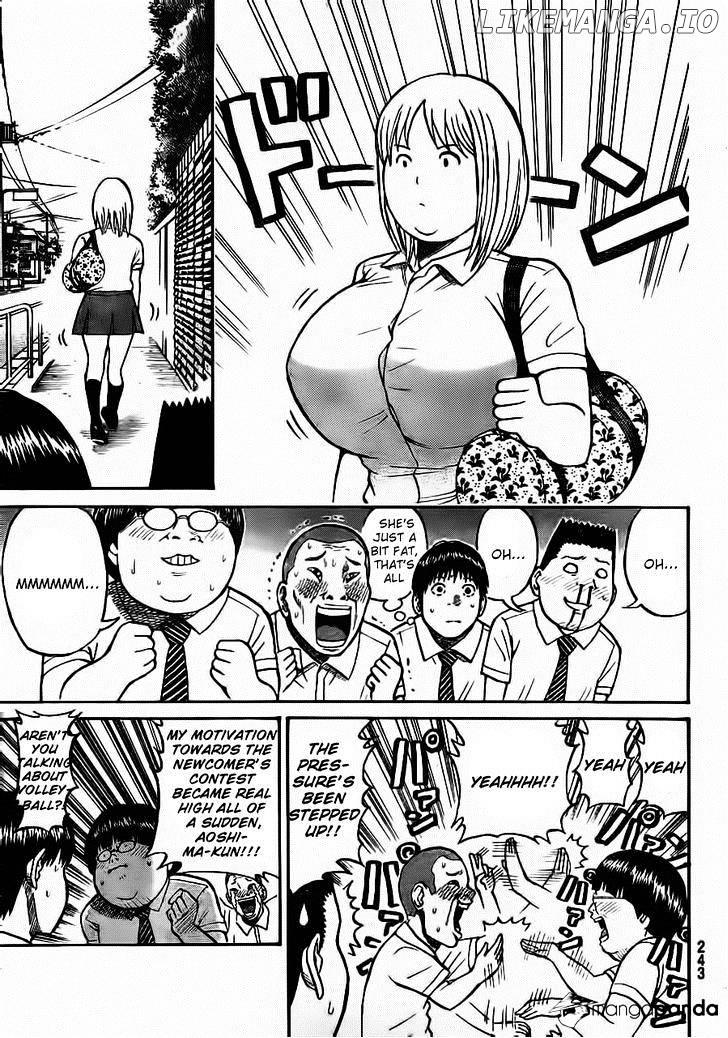 Wagatsuma-san wa Ore no Yome chapter 6 - page 6