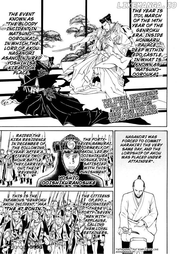 Wagatsuma-san wa Ore no Yome chapter 55 - page 1