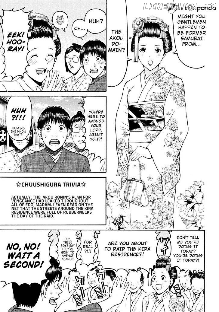 Wagatsuma-san wa Ore no Yome chapter 55 - page 13