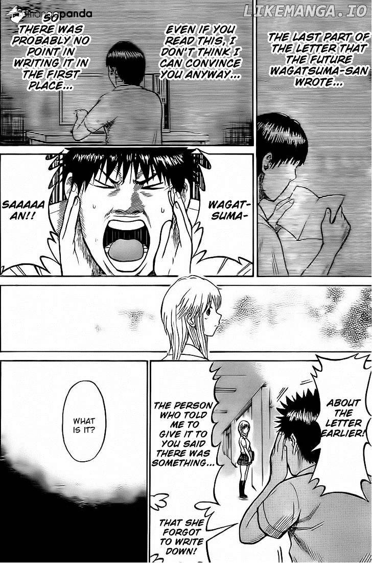 Wagatsuma-san wa Ore no Yome chapter 7 - page 3
