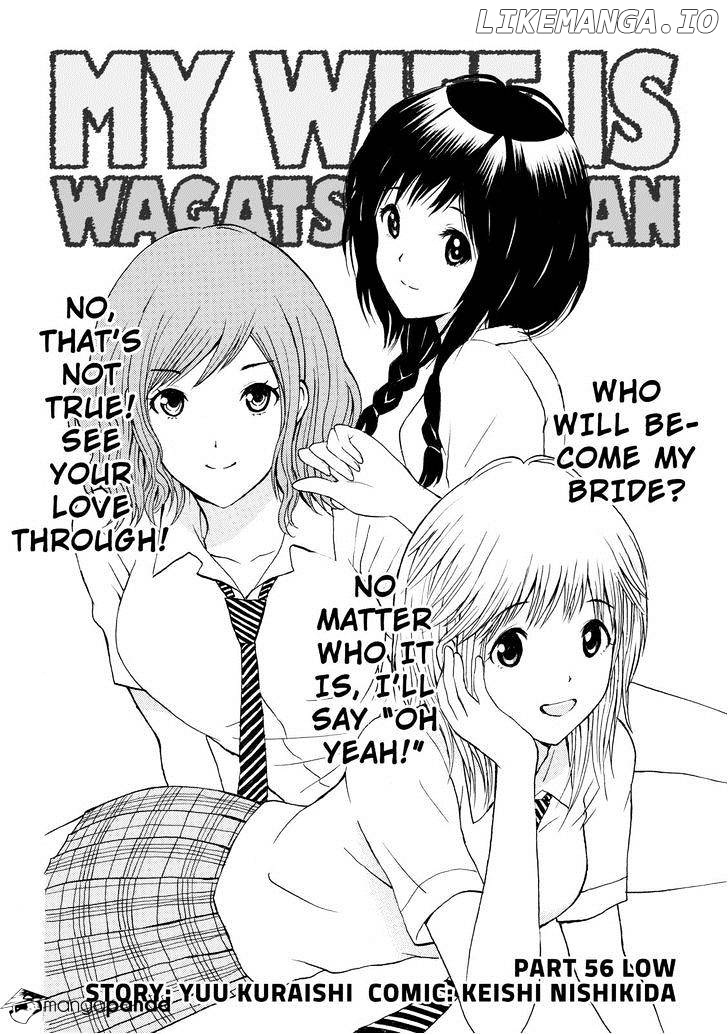 Wagatsuma-san wa Ore no Yome chapter 56 - page 2
