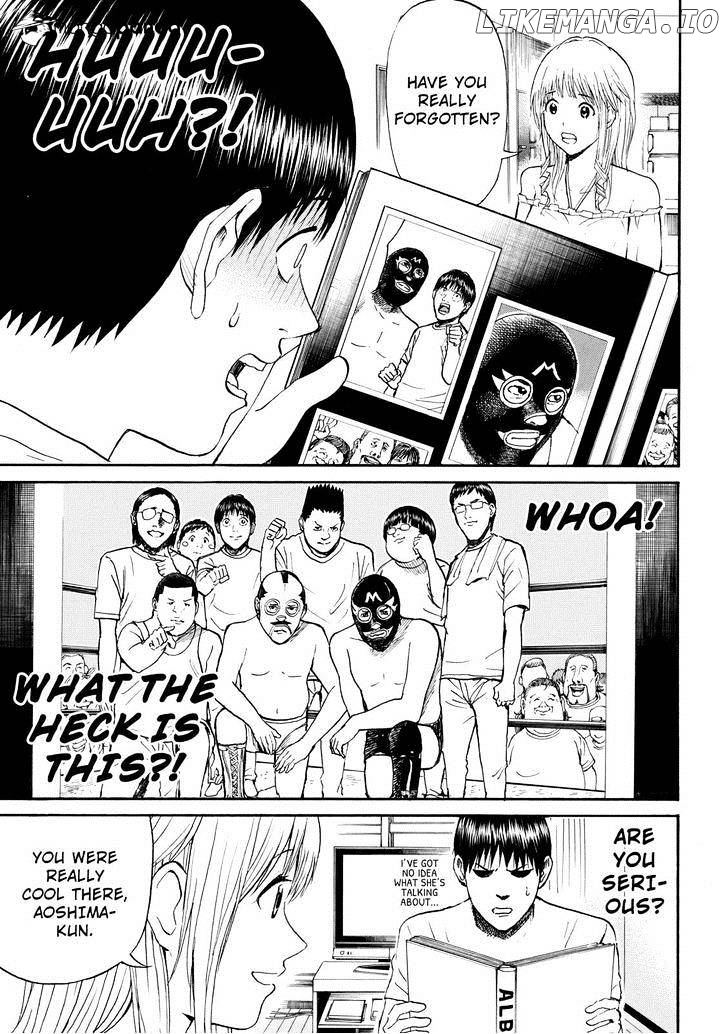 Wagatsuma-san wa Ore no Yome chapter 56 - page 5
