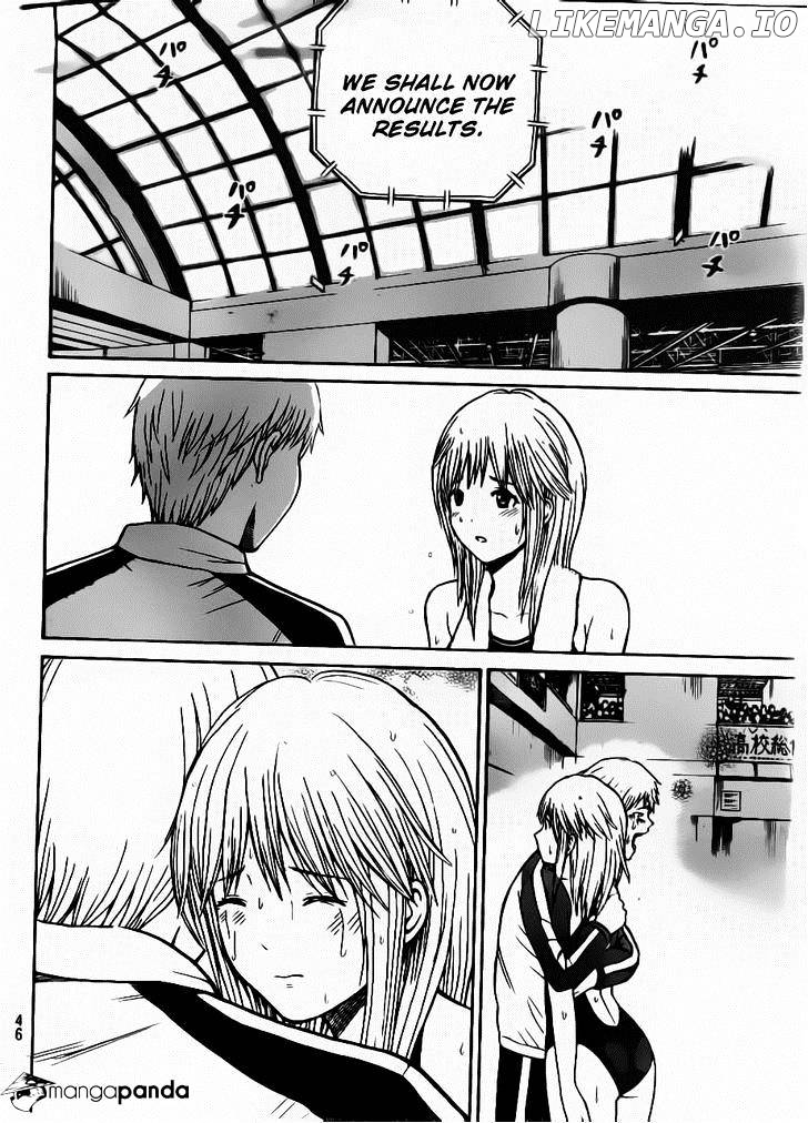 Wagatsuma-san wa Ore no Yome chapter 8 - page 18