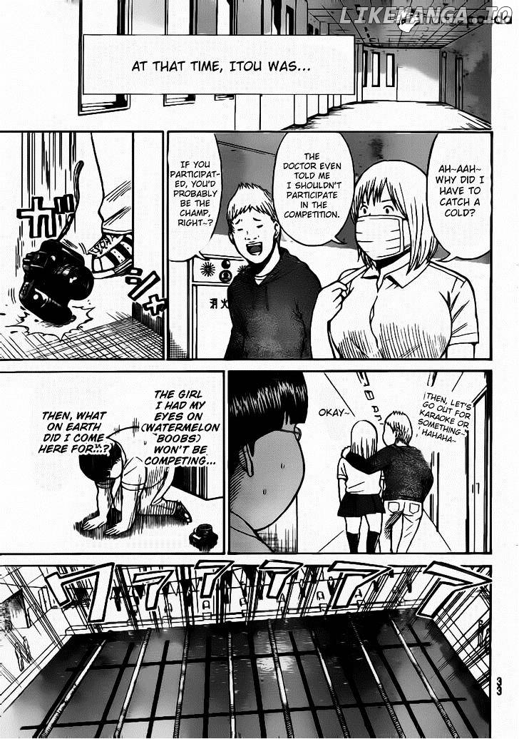 Wagatsuma-san wa Ore no Yome chapter 8 - page 5