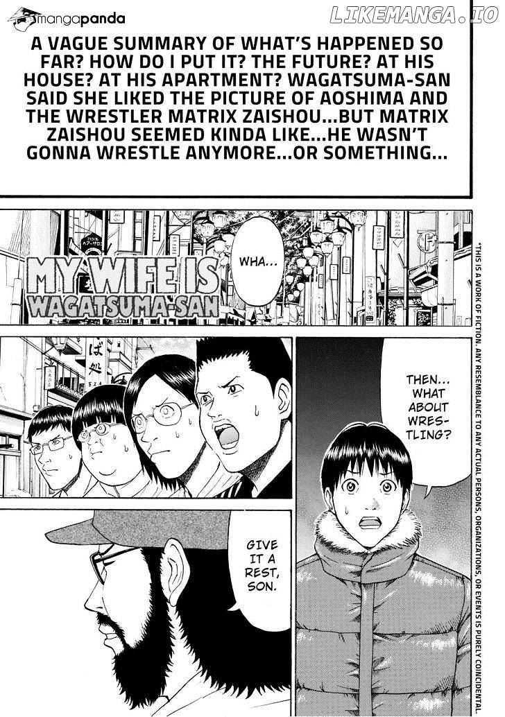 Wagatsuma-san wa Ore no Yome chapter 57 - page 1