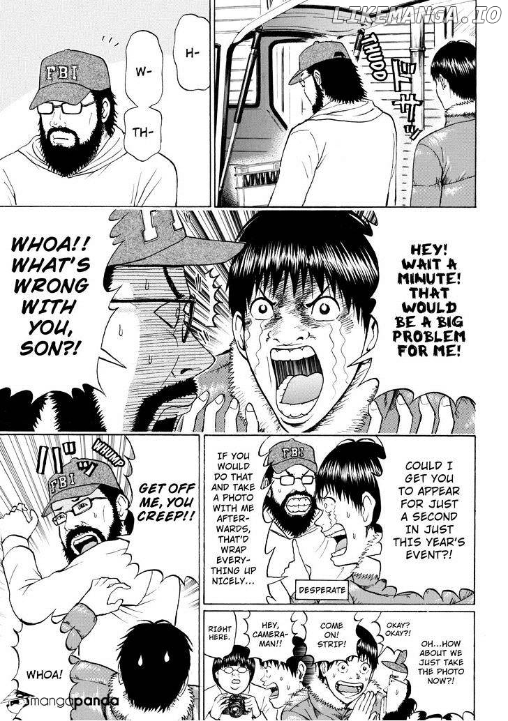 Wagatsuma-san wa Ore no Yome chapter 57 - page 3