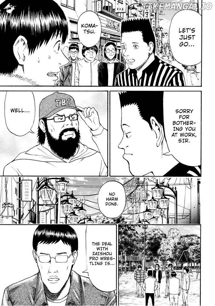 Wagatsuma-san wa Ore no Yome chapter 57 - page 5