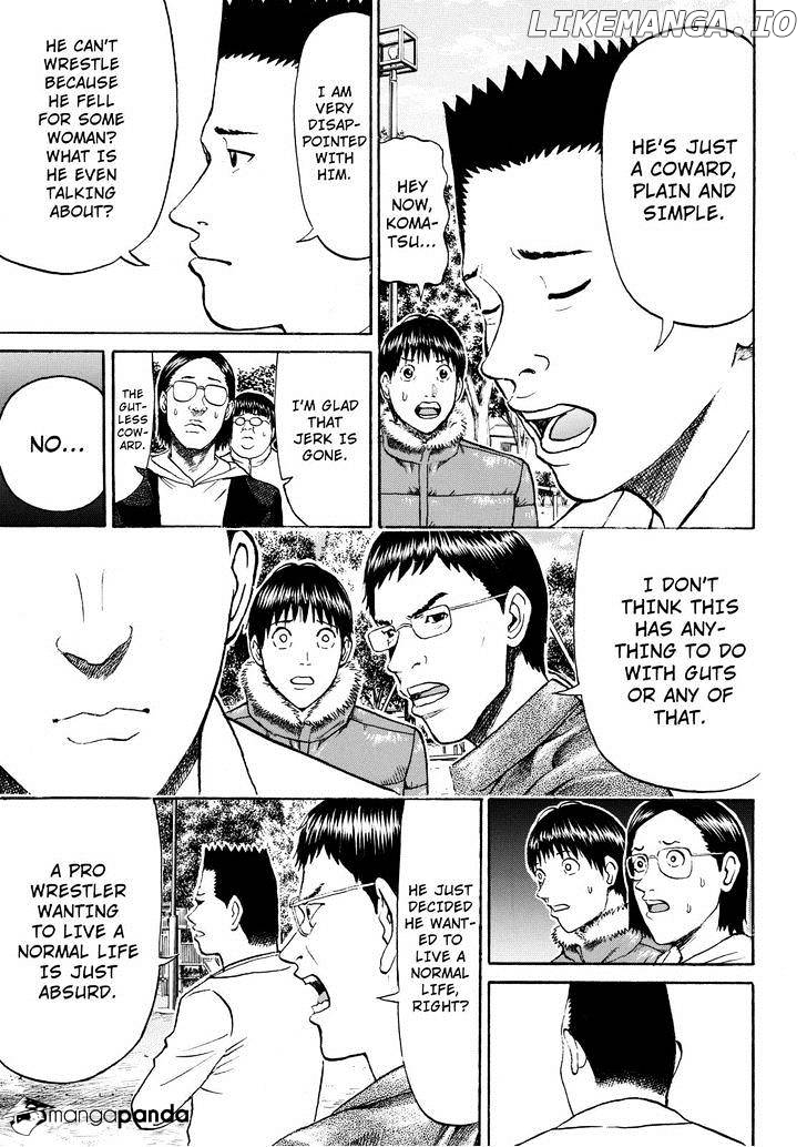 Wagatsuma-san wa Ore no Yome chapter 57 - page 7