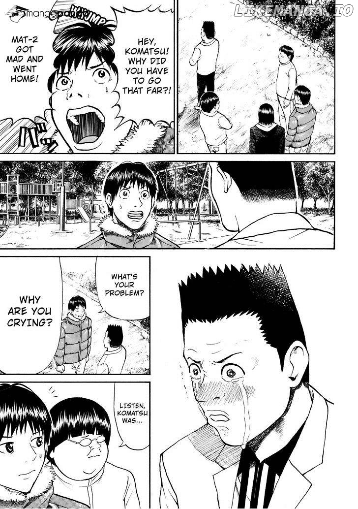 Wagatsuma-san wa Ore no Yome chapter 57 - page 9