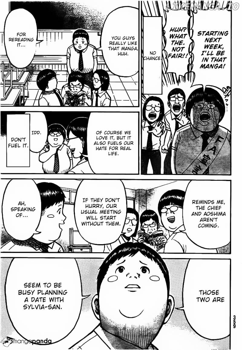 Wagatsuma-san wa Ore no Yome chapter 9 - page 10