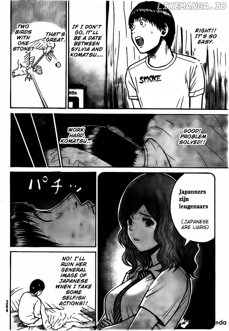 Wagatsuma-san wa Ore no Yome chapter 9 - page 15