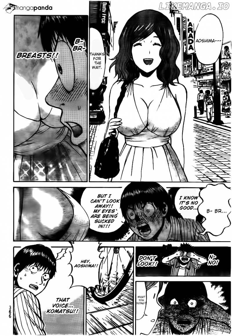 Wagatsuma-san wa Ore no Yome chapter 9 - page 17