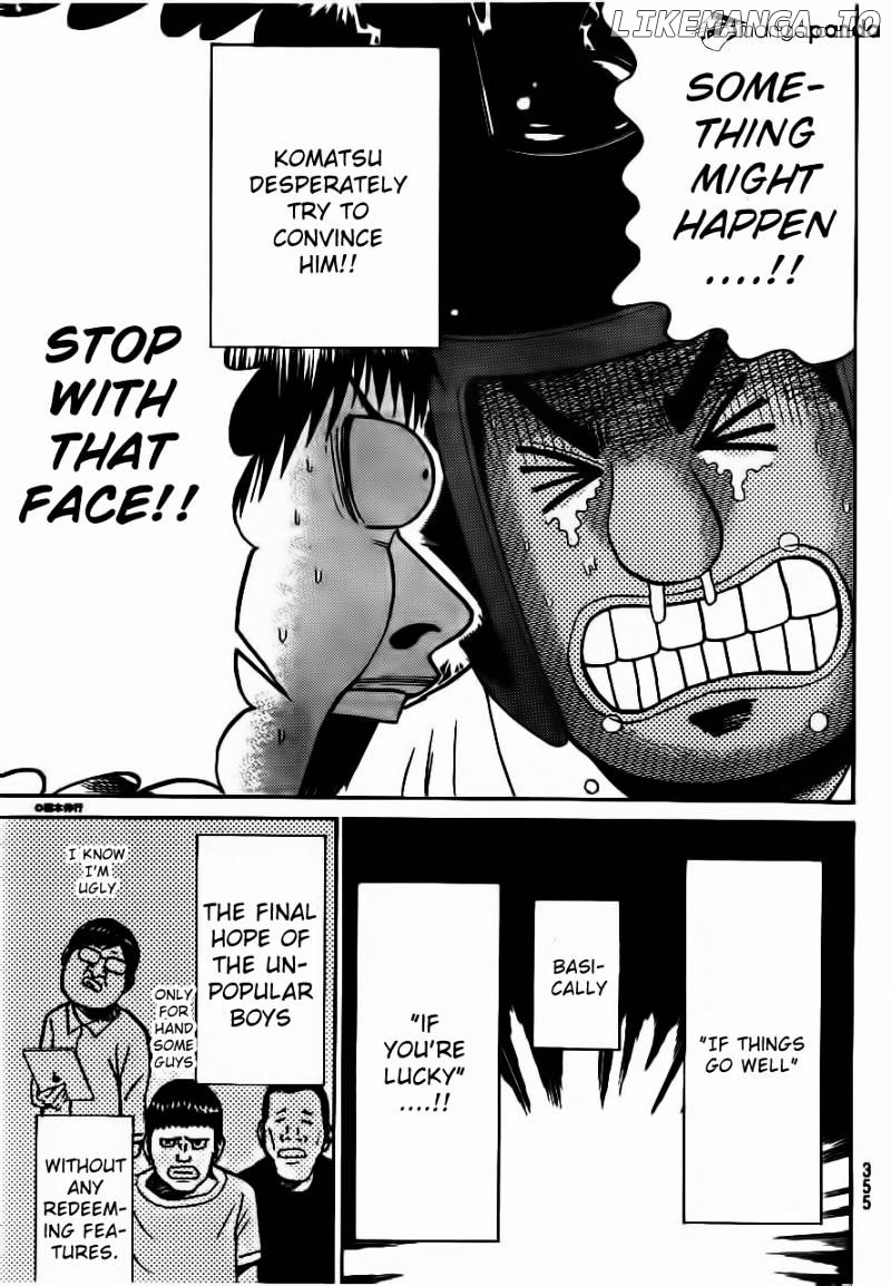Wagatsuma-san wa Ore no Yome chapter 9 - page 6