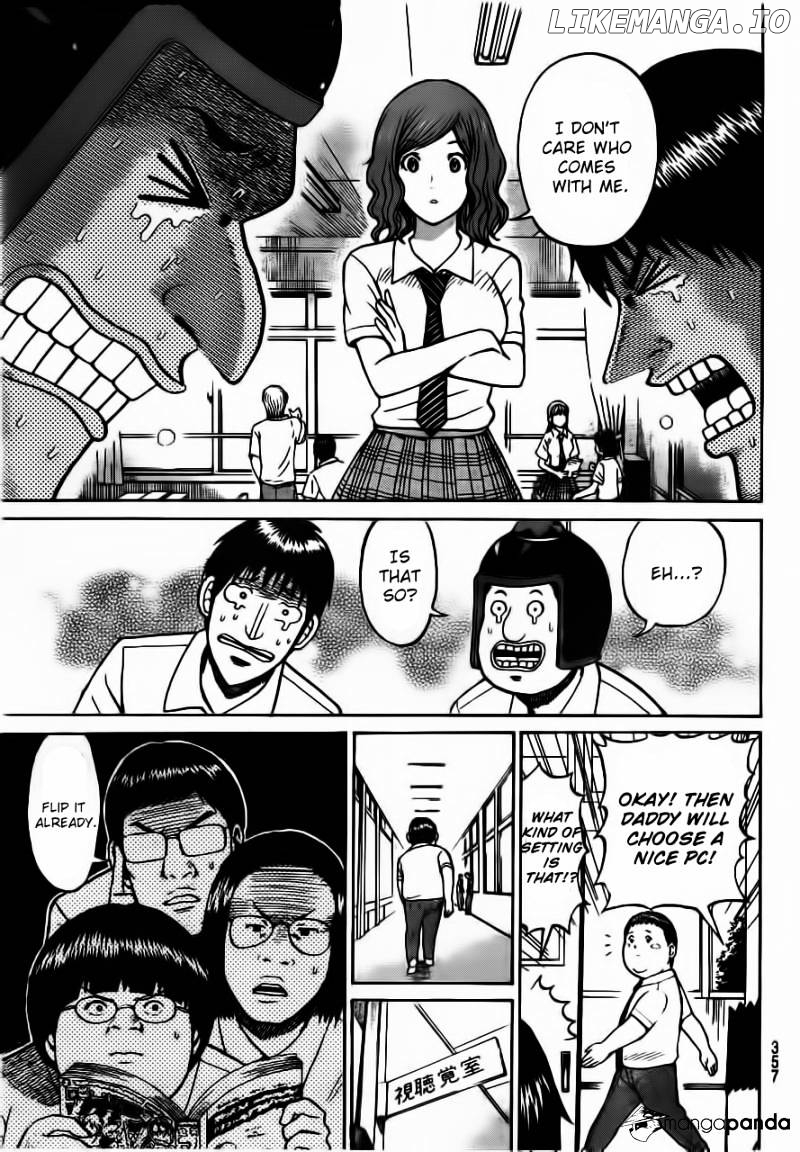Wagatsuma-san wa Ore no Yome chapter 9 - page 8