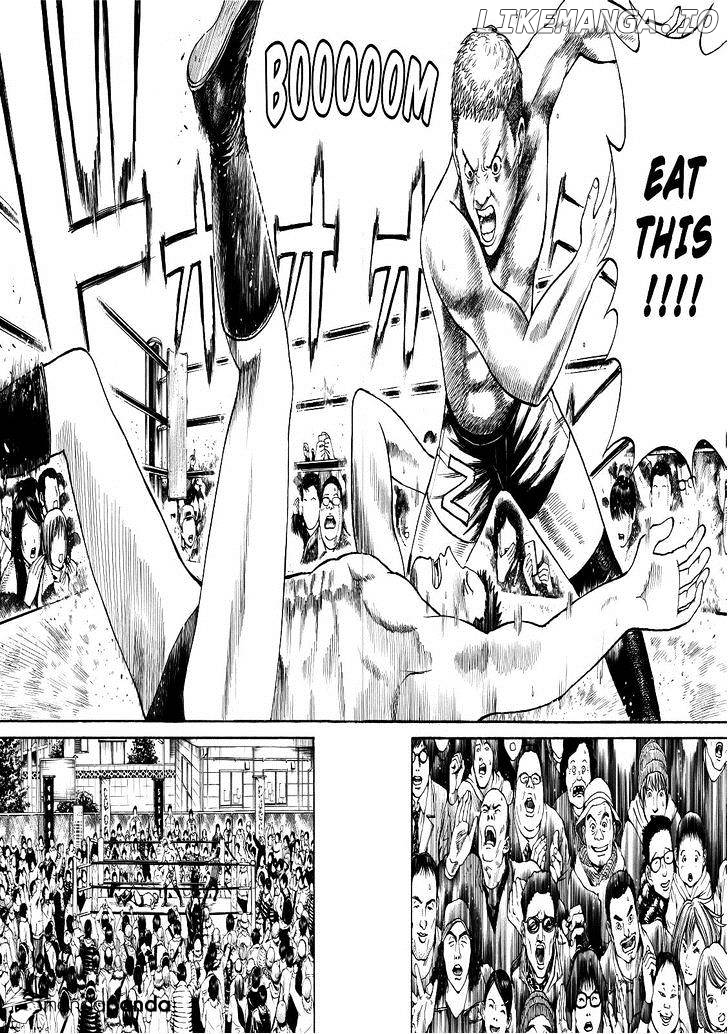 Wagatsuma-san wa Ore no Yome chapter 58 - page 4