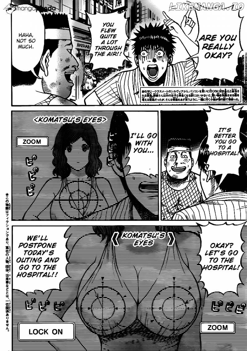 Wagatsuma-san wa Ore no Yome chapter 10 - page 3