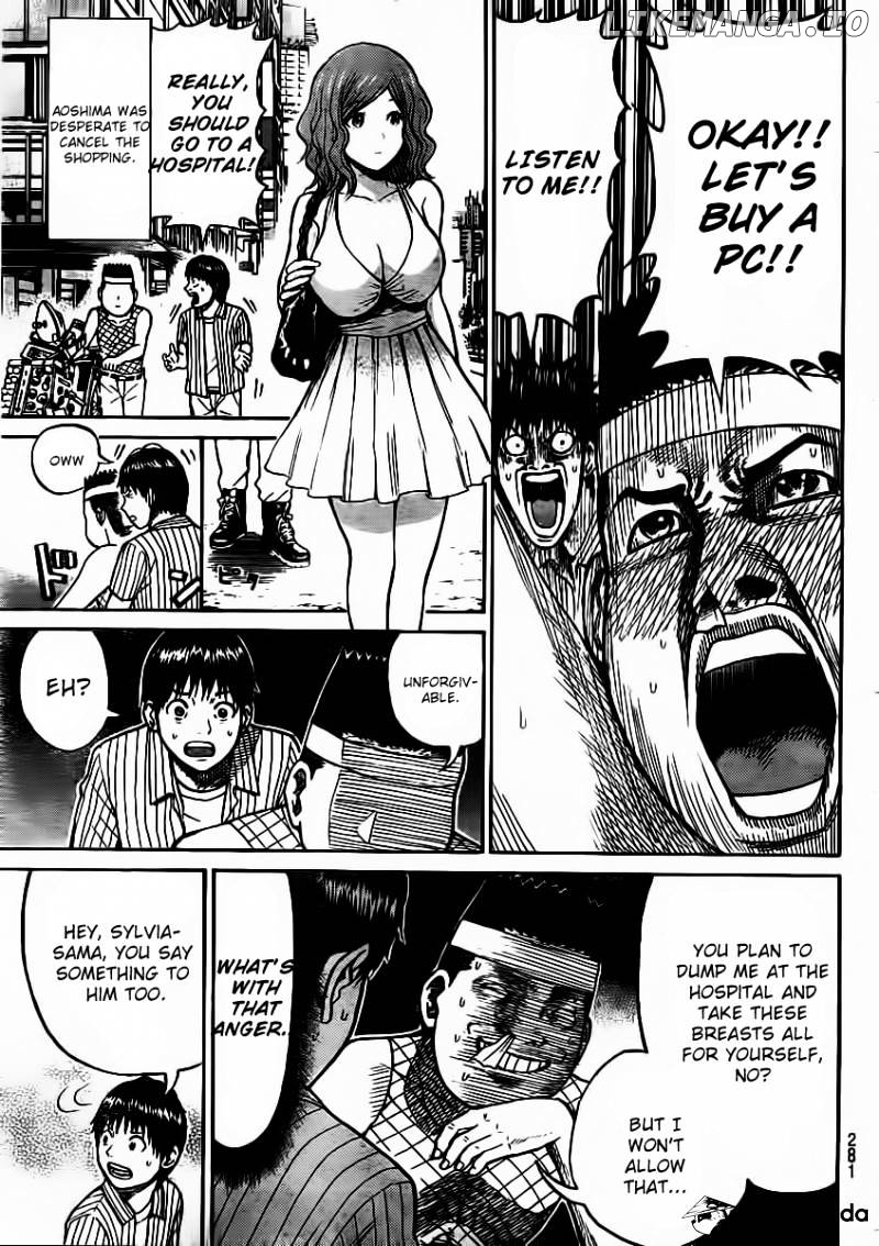 Wagatsuma-san wa Ore no Yome chapter 10 - page 4