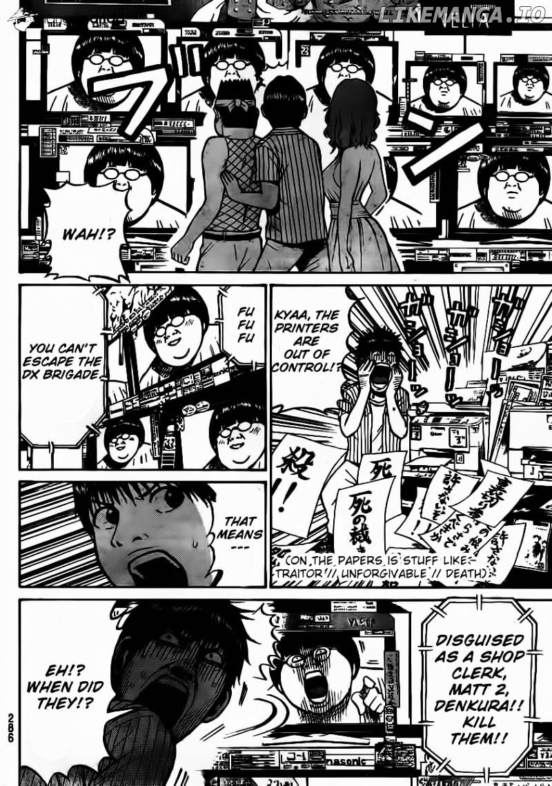 Wagatsuma-san wa Ore no Yome chapter 10 - page 9