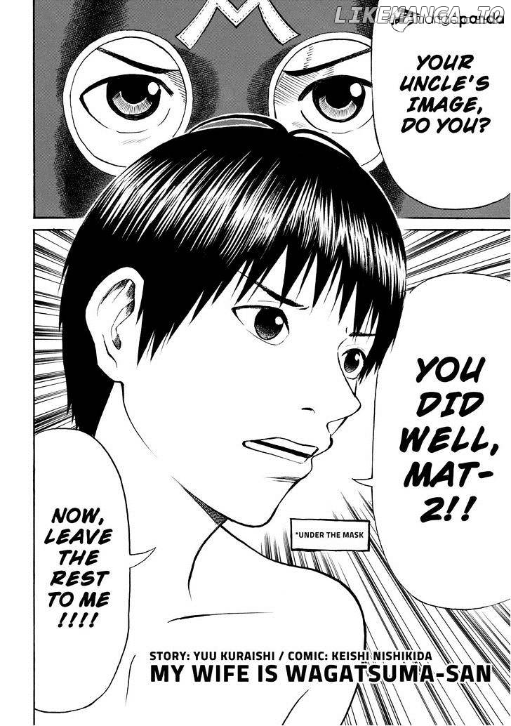 Wagatsuma-san wa Ore no Yome chapter 59 - page 2