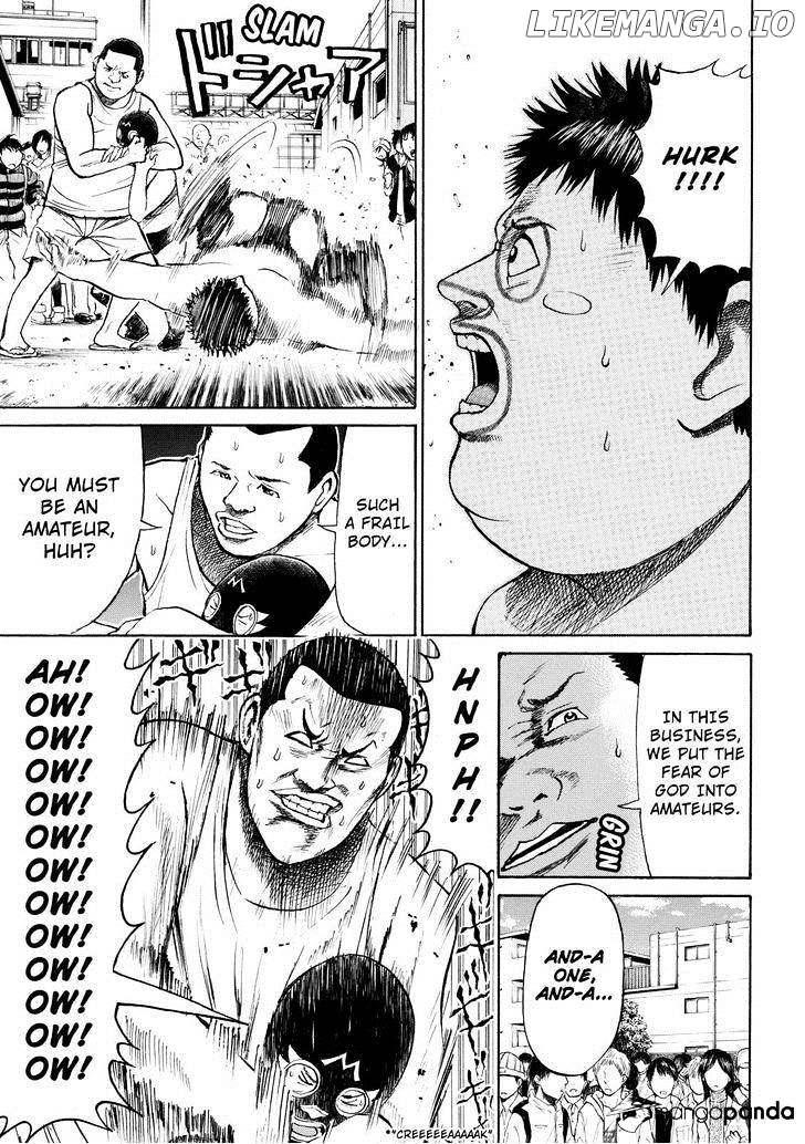 Wagatsuma-san wa Ore no Yome chapter 59 - page 9
