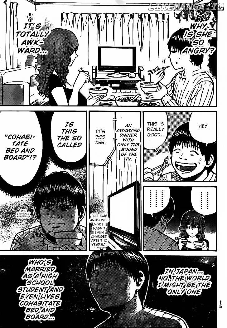 Wagatsuma-san wa Ore no Yome chapter 11 - page 5