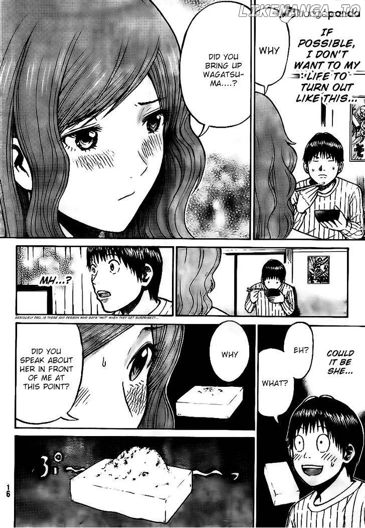 Wagatsuma-san wa Ore no Yome chapter 11 - page 6