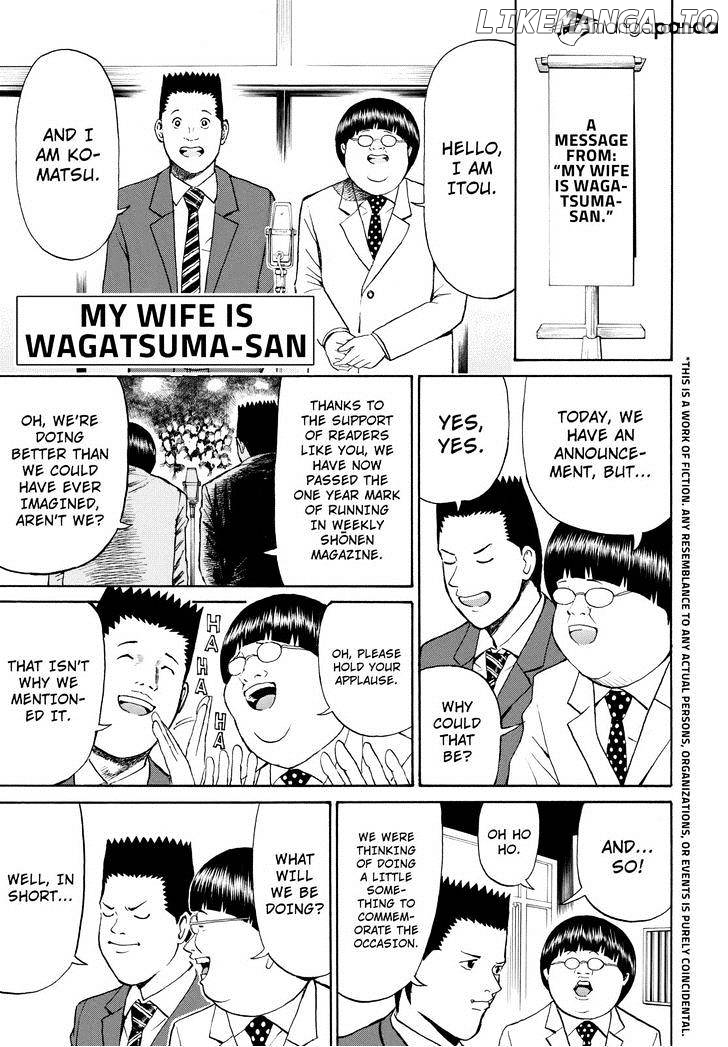 Wagatsuma-san wa Ore no Yome chapter 60 - page 1
