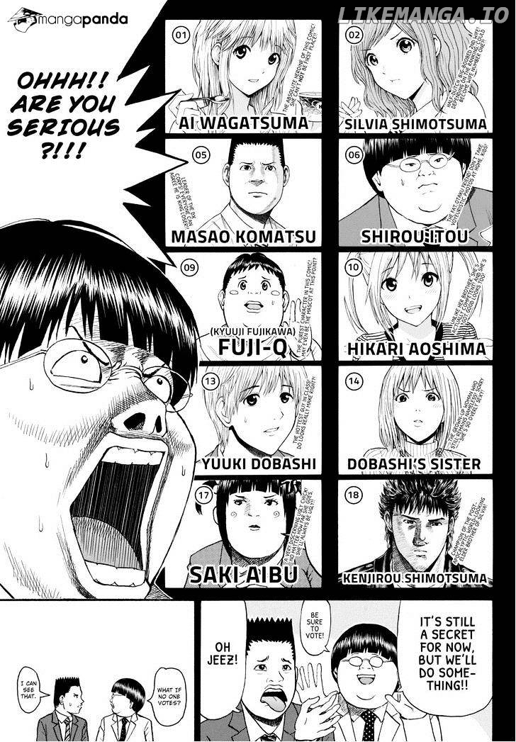 Wagatsuma-san wa Ore no Yome chapter 60 - page 3
