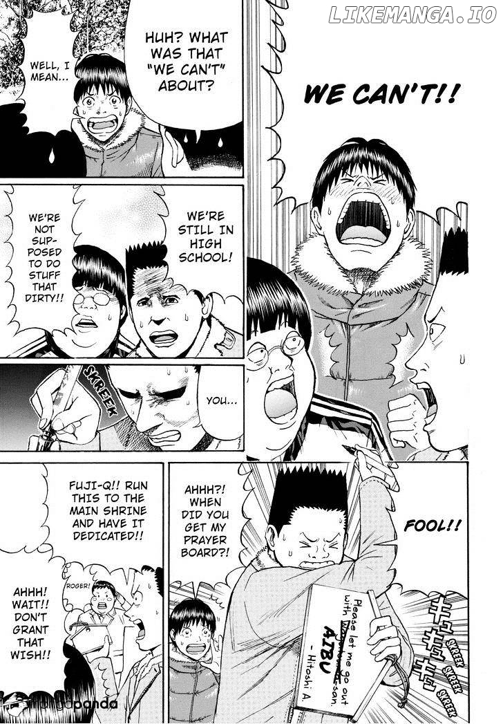 Wagatsuma-san wa Ore no Yome chapter 60 - page 9