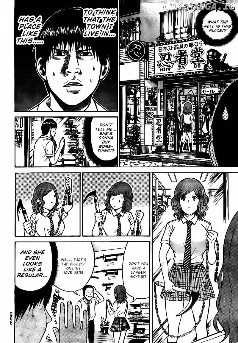 Wagatsuma-san wa Ore no Yome chapter 12 - page 5
