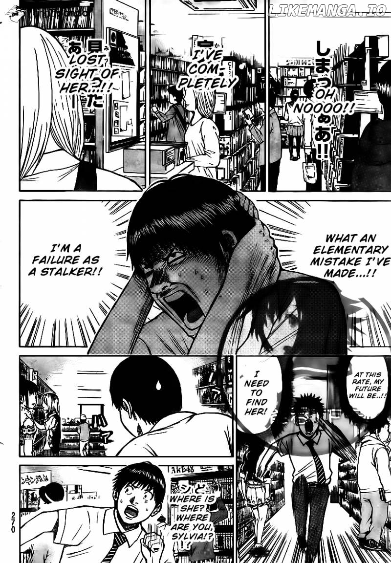 Wagatsuma-san wa Ore no Yome chapter 12 - page 6