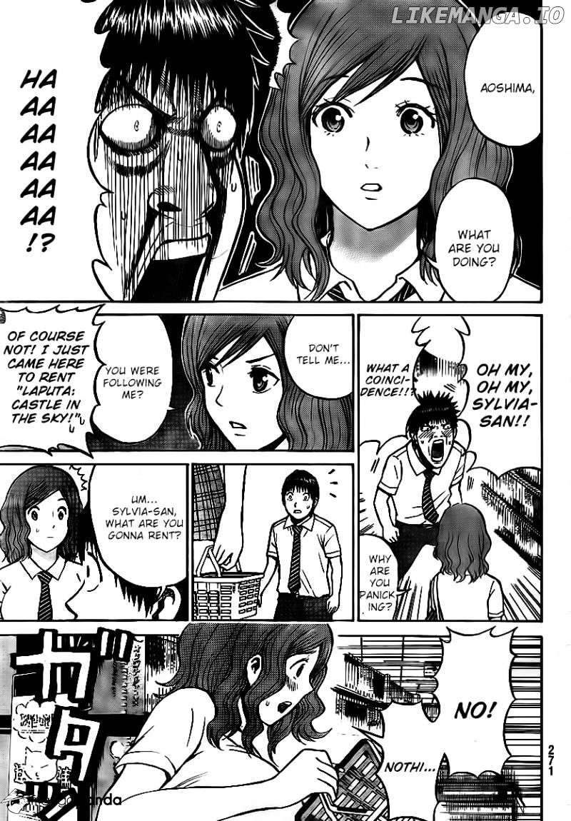 Wagatsuma-san wa Ore no Yome chapter 12 - page 7