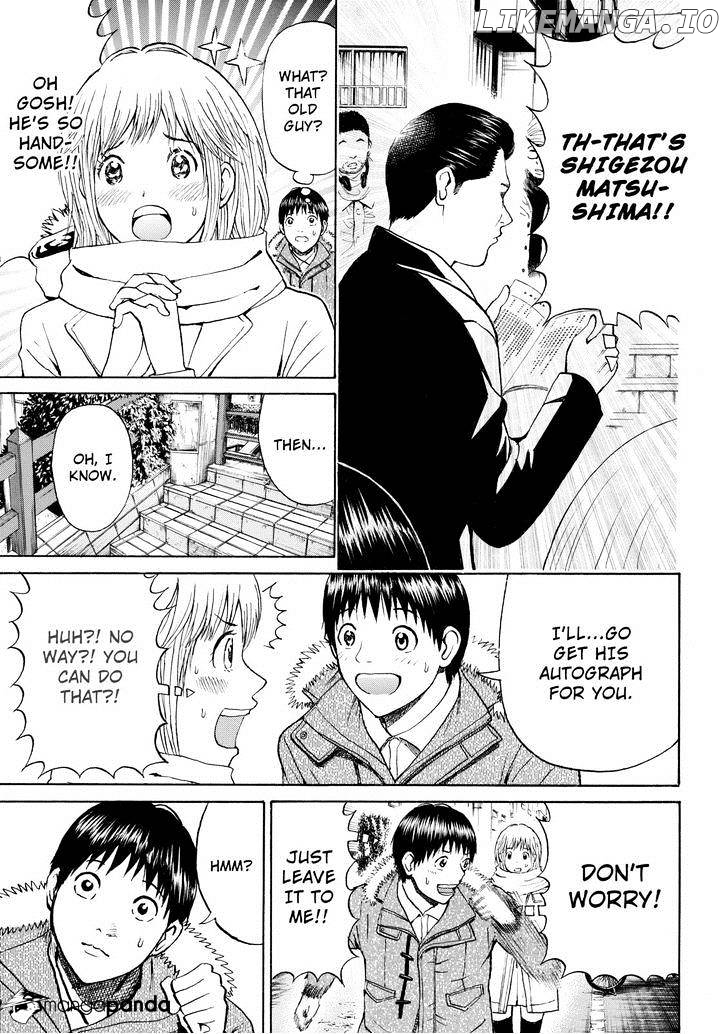 Wagatsuma-san wa Ore no Yome chapter 61 - page 13