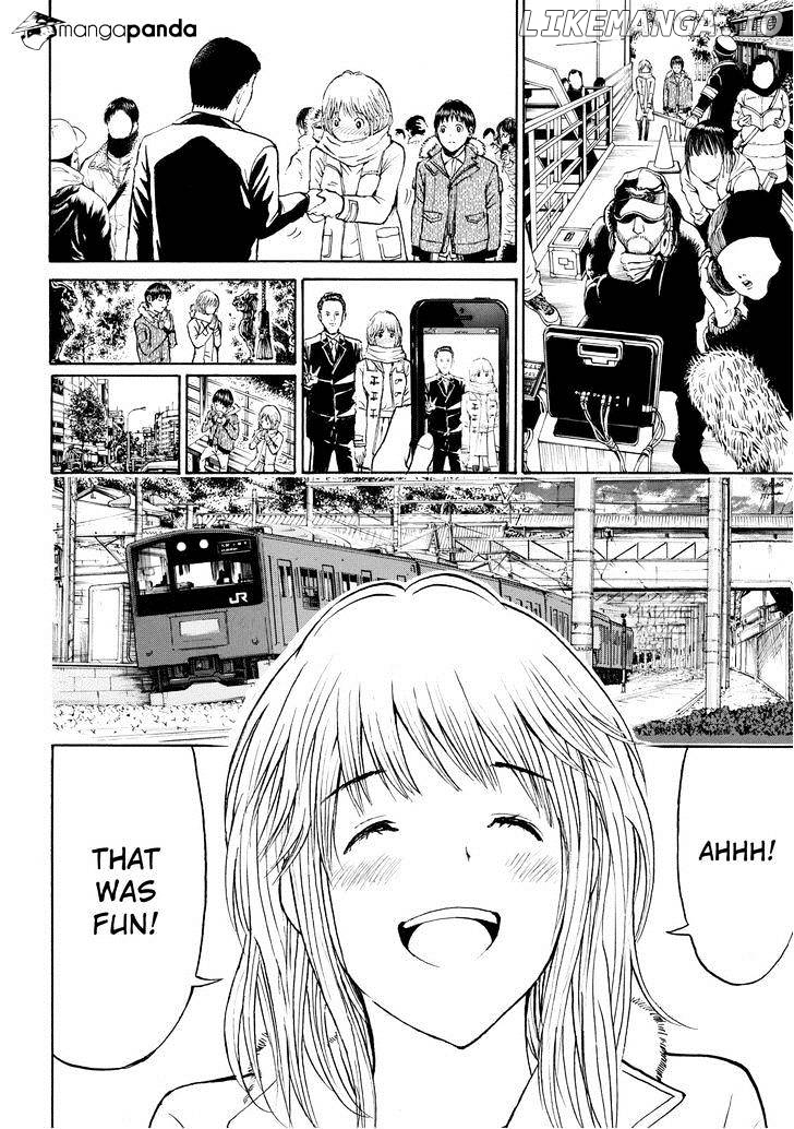 Wagatsuma-san wa Ore no Yome chapter 61 - page 16