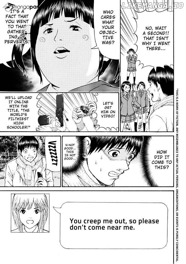 Wagatsuma-san wa Ore no Yome chapter 61 - page 3
