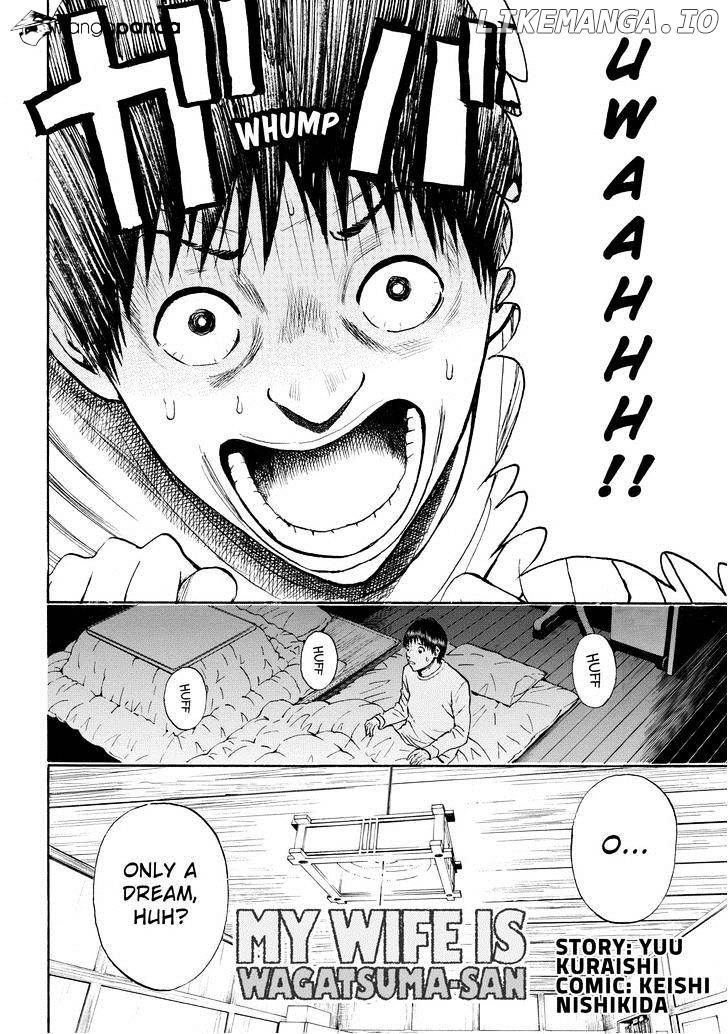 Wagatsuma-san wa Ore no Yome chapter 61 - page 4