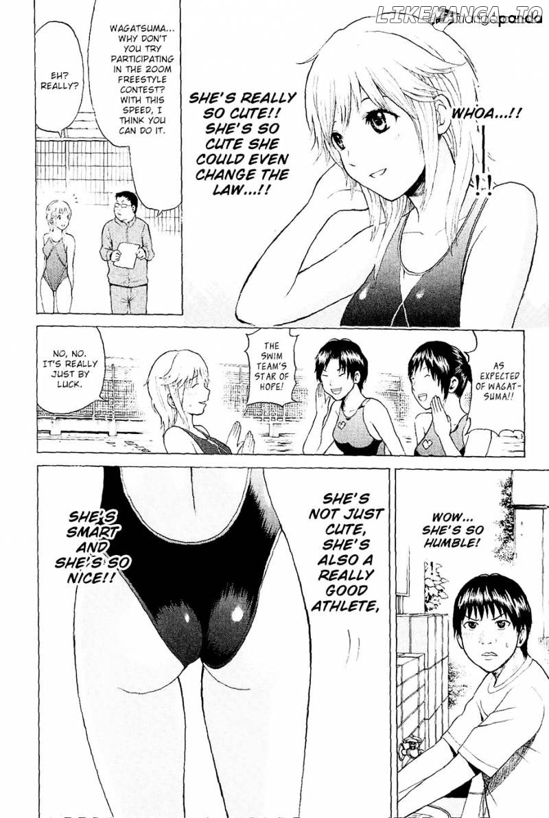 Wagatsuma-san wa Ore no Yome chapter 13 - page 17