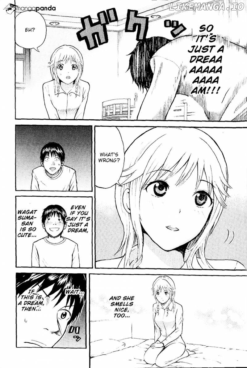 Wagatsuma-san wa Ore no Yome chapter 13 - page 23