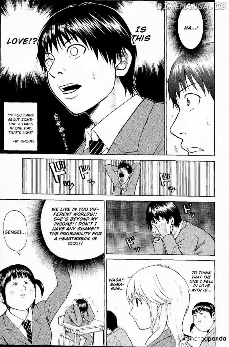 Wagatsuma-san wa Ore no Yome chapter 13 - page 28
