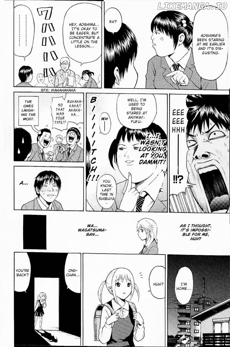 Wagatsuma-san wa Ore no Yome chapter 13 - page 29