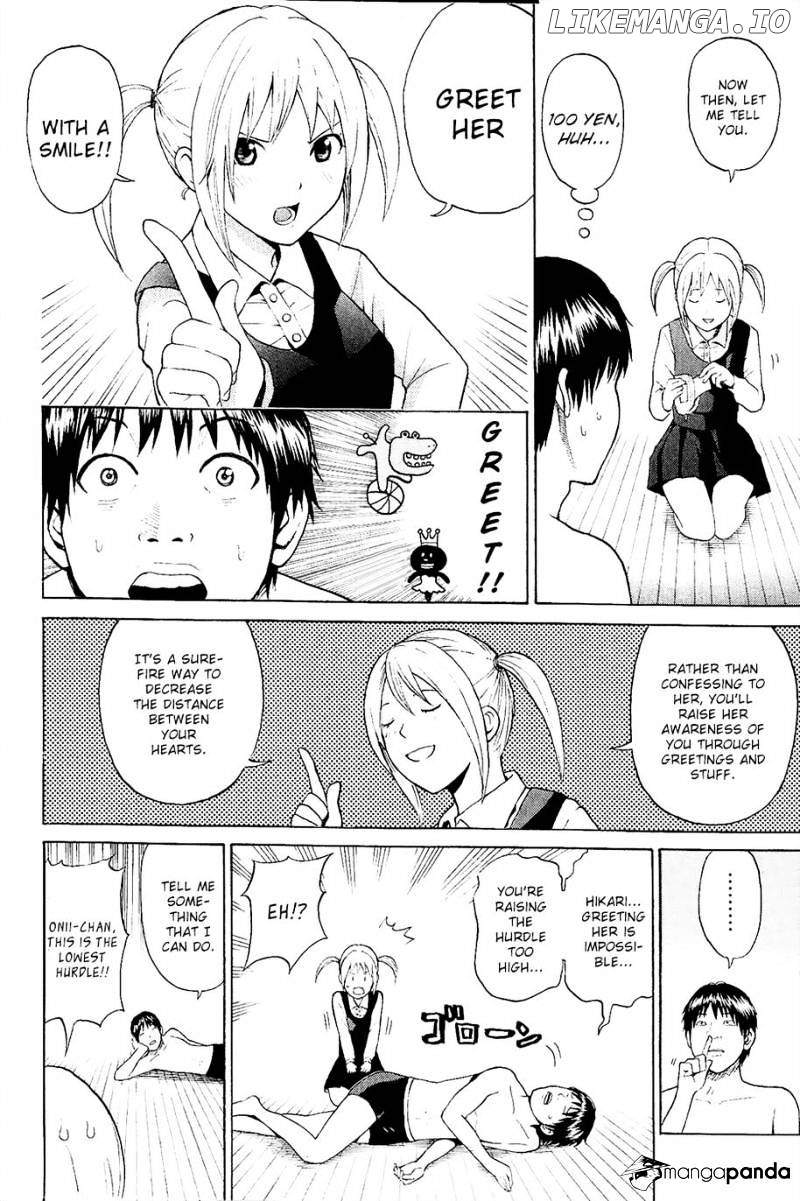 Wagatsuma-san wa Ore no Yome chapter 13 - page 33