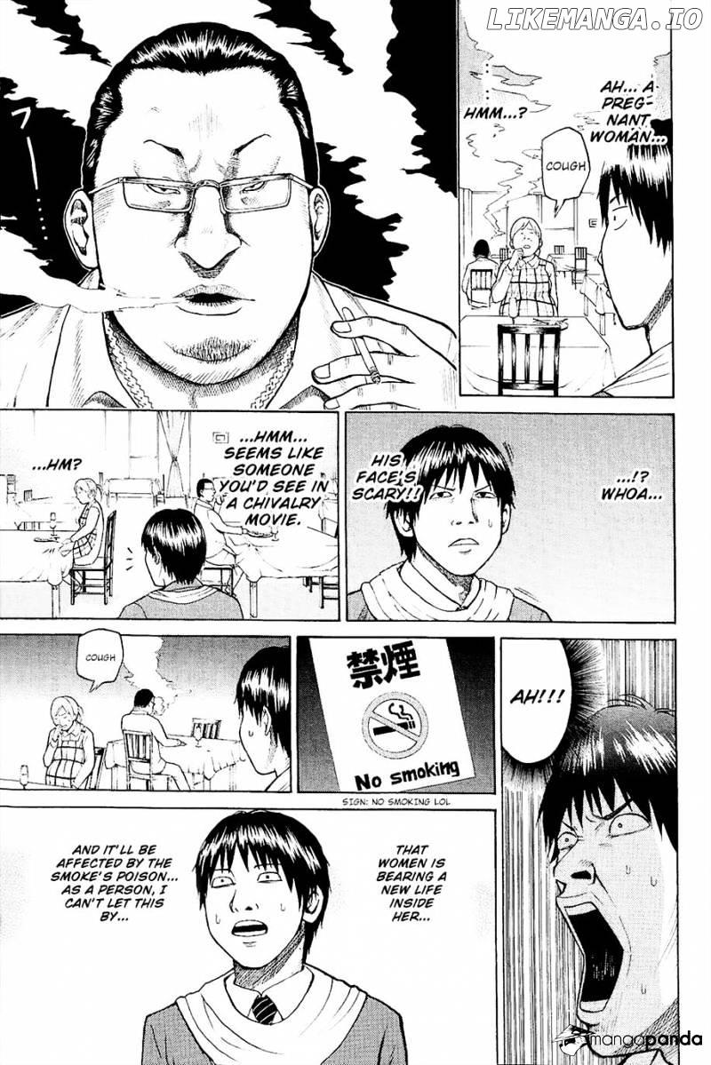 Wagatsuma-san wa Ore no Yome chapter 13 - page 40